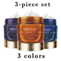 Nourishing Bo Uric Acid Lotion Moisturizing VC Eye Cream