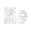 EELHOE Collagen Mask Pouch Collagen Essence Gently Nourishes And Softens The Facial Skin, Hydrating And Moisturizing